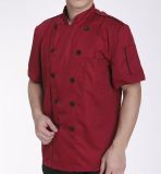 Customized Chef Uniform Cotton Chef Clothes