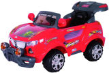 Battery Operated Car for Kids (SI-631)
