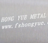 Stainless Steel Grinding Plate