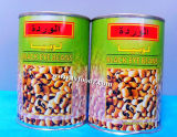 400g Canned Black Eye Beans in Brine