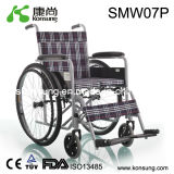 Manual Steel Wheelchair (SMW07)