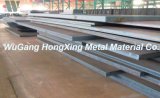 Hot Rolled Steel Shipbuilding Steel Sheet Plate (DH40)