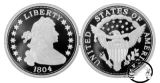 Commemorative Coin; Souvenir Coin; Silver Coin (FM-S11)