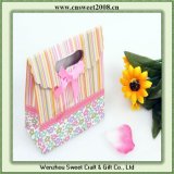 Beauty and Lovely Gift Packing Box (S5P013)