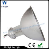 Shock & Vibration Resistant IP65 300W Industrial LED High Bay Light