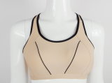 Women's Yoga Fitness Sportbra with Cup