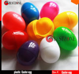 Plastic Empty Easter Egg Capsule (Egg-4X6)