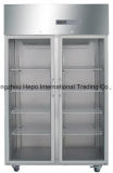 1500L Big Capacity Medical Refrigerator (HEPO-U1500)
