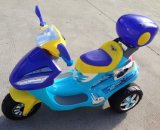 Children Electric Motorcycle with Cheap Price