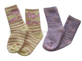 Full Terry Designed Children Socks (CS-20)
