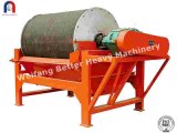 Nct Series Concentrated Magnetic Separtor (NCT-812)