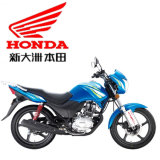 125 Cc Motorcycle (125-51)