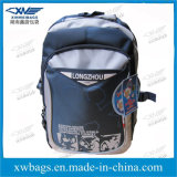 Large Capacity School Bags, Day Pack (907#)