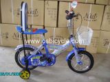 Kids Bike (OS-045)