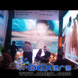 Dgx Background LED Screen (Outdoor P16)