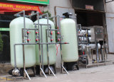 Industrial Water Filter/Reverse Osmosis Water Filter/Best Price Water Filter
