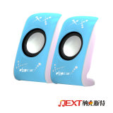 Mini Active High Stereo Speakers Mini Portable Speaker