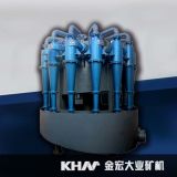Hydrocyclone Mining Machine Made by Khm, Mineral Separator