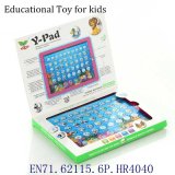 English, Math, Letter Learning Machine, Educational Toys