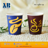 8oz Single Wall Paper Cup