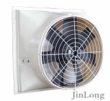Fiber Fan for Printing and Dyeing Factory (JL-128)