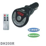 Car MP3 Player (DH200R)