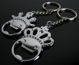 Couple Key Chain (K115)
