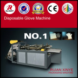 Disposable Glove (DFJ-500)