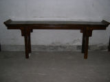 Antique Table (ZX2031) 
