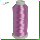 Dyed Reflective Rayon Embroidery Thread