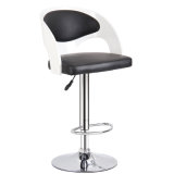 Modern Leather Adjustable Dining Bar Chair (FS-WB098)