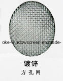 Mosquito Insect Screen Square Wire Netting (OKE-02)