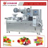 China Food Packing Machinery (1200 PCS/ minute)