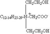 Chemical Surfactant Alkyl Two Hydroxyethyl Glycine Betaine