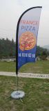 Solar Advertising Flag Banner include printing dye Sublimation