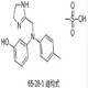 CAS 65-28-1 Phentolamine Mesylate