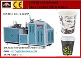 Water Paper Cup Machinery (DB-L12)