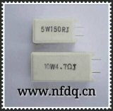 Rgg Cement Wire Wound Variable Resistor with ISO9001