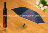 Fashion Hot Wine Bottle Folding Sun & Rain Umbrella