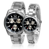 Couple Watch 9351 (black dial) (S9351GL)