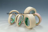 Beige Color Masking Tape for Painting