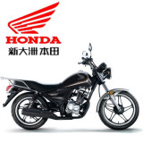 Honda 125 Cc Motorcycle (SDH125-56)