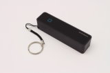 2200mAh Power Bank for Promotion (PB103)