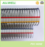 PVC Industrial Steel Wire Reinforced Water Discharge Pipe Hose