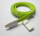 TPE USB Cable a to Micro B Cable (TPE A-MIC)