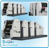 4 Color Offset Magazine Printing Machine