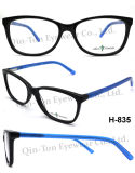 High Quality Acetate Optical Glasses (H- 835)