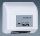 Automatic Hand Dryer (MDF-8815)