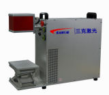 20W Handheld Optical Fiber Laser Marking Machine / Engraving Machine, Laser Machine