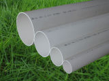 PVC Drainage Pipe (JCL50-JCL200)